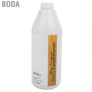 Boda Deep Conditioner For Dry Or Damaged Hair Professional Damage