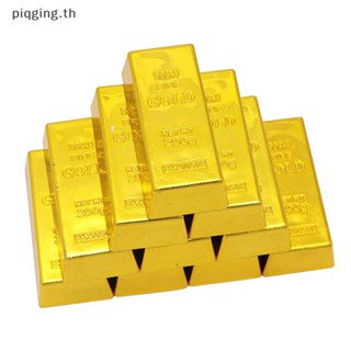Piqging อิฐทองปลอม พลาสติก กลวง สร้างสรรค์ สําหรับตกแต่งงานปาร์ตี้
