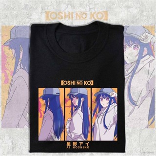 Sy7 เสื้อยืดลําลอง แขนสั้น พิมพ์ลายอนิเมะ Oshi no Ko Ai Hoshino แฟชั่นฮาราจูกุ พลัสไซซ์ YS7