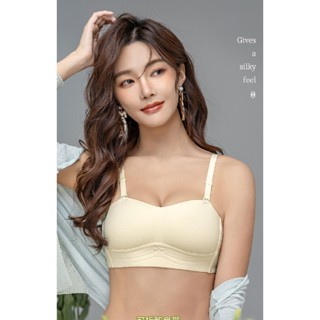 Hello, This Is a Cute and Trendy Women Clothing Store, Gathering Underwear, Small Chest Seamless Big Comfort Bra ชุดชั้นในที่ไม่มีสายหนัง กันลื่น มองไม่เห็น ชุดชั้นในเซ็กซี่