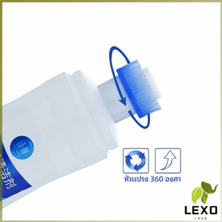 LEXO น้ำยาทำความสะอาดรองเท้า ขจัดคราบรองเท้า ไม่ต้องล้าง  shoe cleaner