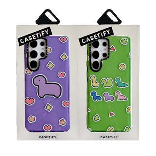 CASETIFY เคสโทรศัพท์มือถือ TPU นิ่ม กันกระแทก ลายการ์ตูนไดโนเสาร์น่ารัก พร้อมกล่องบรรจุ สําหรับ Samsung Galaxy S23 Ultra Plus S22 Ultra