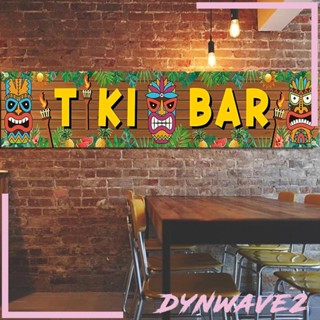 [Dynwave2] โปสเตอร์แบนเนอร์ Tiki สําหรับตกแต่งห้องครัว ออฟฟิศ