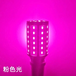 หลอดไฟ Led สีเหลือง สีชมพู สีฟ้า สีม่วง สําหรับห้องนอน NF6