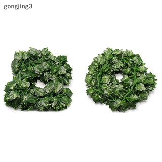 Gongjing3 ใบไม้ประดิษฐ์ สีเขียว 220 ซม. สําหรับแขวนตกแต่งบ้าน DIY