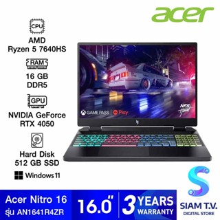 NOTEBOOK โน๊ตบุ๊ค ACER NITRO 16 AN16-41-R4ZR โดย สยามทีวี by Siam T.V.