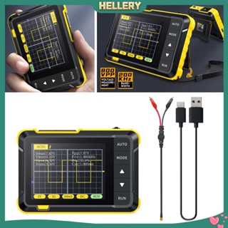 [HelleryTH] ออสซิลโลสโคปดิจิทัล แบบมือถือ 200KHz 400V สําหรับซ่อมแซมอิเล็กทรอนิกส์ DIY