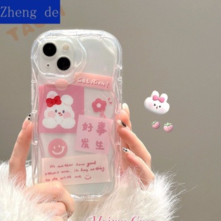 Bhhy เคสโทรศัพท์มือถือ ซิลิโคน กันกระแทก ลายกระต่ายน่ารัก สําหรับ Iphone 14ProMax11x 12 13