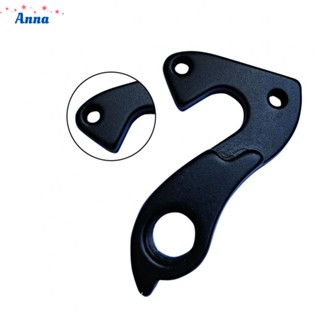 【Anna】Tail Hook Mountain Bike Part Rear Derailleur Accessories Aluminum Alloy