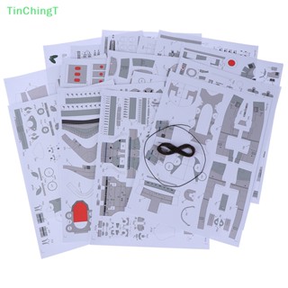 [TinChingT] โมเดลเรือกระดาษ 3D 1:250 สไตล์ญี่ปุ่น [ใหม่]