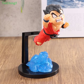 [TinChingT] ฟิกเกอร์ PVC รูปดราก้อนบอล Goku Gxmateria Son Goku ของเล่นสําหรับเด็ก [ใหม่]