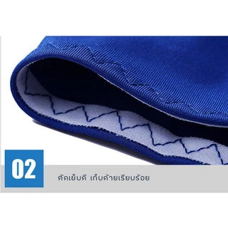 Feiyana-ปลอกแขนกันแดด AQUA X ปลอกแขนกีฬา ป้องกันแสง UV KT-H38