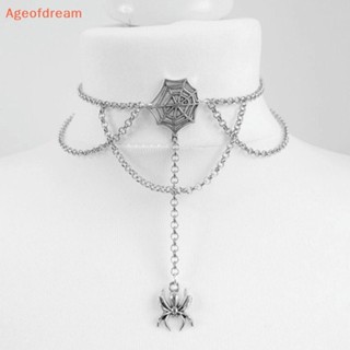 [Ageofdream] ใหม่ สร้อยคอโชคเกอร์ ผ้ากํามะหยี่ รูปแมงมุม แม่มด ค้างคาว พระจันทร์ เครื่องประดับแฟชั่น สไตล์โกธิค สําหรับผู้หญิง