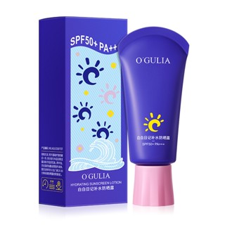 พร้อมส่ง Agulia ครีมกันแดด SPF50+ กันเหงื่อ น้ําหนักเบา ระบายอากาศ กันรังสีอัลตราไวโอเลต