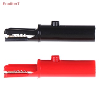 [EruditerT] คลิปปากจระเข้ แบบกด 2 ชิ้น สําหรับมัลติมิเตอร์มืออาชีพ [ใหม่]