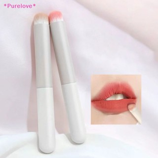 Purelove&gt; แปรงคอนซีลเลอร์ หัวกลม ขนาดเล็ก เนื้อแมตต์ สําหรับแต่งหน้า