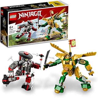 ของเล่นตัวต่อเลโก้หุ่นยนต์ Ninjago Lloyds Meka Battle Evo 71781 สําหรับเด็กผู้ชายอายุ 6 ปีขึ้นไป [ส่งตรงจากญี่ปุ่น]