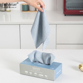 JULYSTAR Suction Rag ดูดซับได้น้อยกว่าผ้าเช็ดจาน Lazy Rag แบบแห้งและเปียก