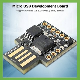 Digispark Kickstarter ATTINY85 โมดูลบอร์ดไมโคร USB DC 5V