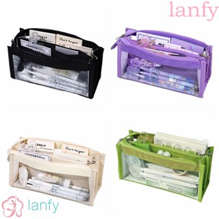 Lanfy กระเป๋าดินสอ แบบใส มีซิป ขนาดใหญ่ จุของได้เยอะ หกชั้น สําหรับใส่อุปกรณ์การเรียน