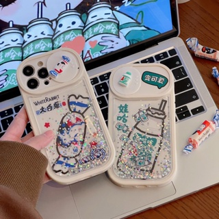 เคสโทรศัพท์มือถือนิ่ม กันกระแทก ลายการ์ตูนน่ารัก แต่งกลิตเตอร์ มีหน้าต่างบานเลื่อน สําหรับ iPhone 14 14PRO max 13 12PRO max 13pro max 11