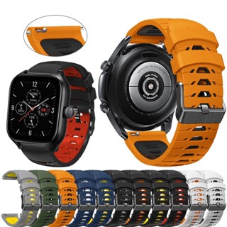 สายนาฬิกาข้อมือ 22 มม. สําหรับ Huami Amazfit GTS 4 Mini GTS 2 3 GTR 4 Amazfit GTR Mini