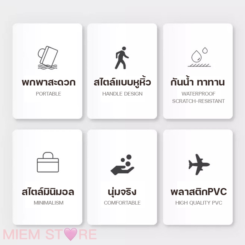 กระเป๋าหนังPUมีหูหิ้ว กระเป๋าโน๊ตบุ๊ค laptop bag notebook case ซองแมคบุ๊ค  กันรอยขีดข่วน 13นิ้ว/15นิ้ว