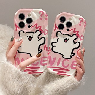 เคสโทรศัพท์มือถือแบบนิ่ม TPU ใส ลายสุนัข NICE สําหรับ VIVO Y02 Y02S Y15S Y16 Y17 Y19 Y20 Y21 Y22S Y35 Y50 Y51 Y75 Y7S 91C Y95