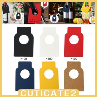 [Cuticate2] ป้ายแท็กคอขวดไวน์ 100 ชิ้น สําหรับห้องครัว ห้องรับประทานอาหาร