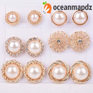 OCEANMAPDZ เครื่องประดับ ต่างหูแฟชั่น ทรงกลม ลายดอกไม้ สีทอง สไตล์วินเทจ 6 คู่ ต่อล็อต