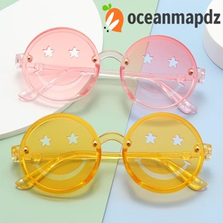 OCEANMAPDZ แว่นตากันแดด กรอบกลม ลายการ์ตูนหน้ายิ้ม น่ารัก ป้องกันชายหาด สําหรับเด็ก