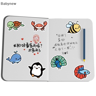 &lt;Babynew&gt; สติกเกอร์ ลายการ์ตูนสัตว์น่ารัก คละแบบ สําหรับติดตกแต่งรถยนต์ รถจักรยานยนต์ กระเป๋าเดินทาง โทรศัพท์ แล็ปท็อป 50 ชิ้น