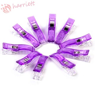 Harriett ใหม่ คลิปหนีบผ้า หลากสีสัน สําหรับเย็บผ้า 10 ชิ้น