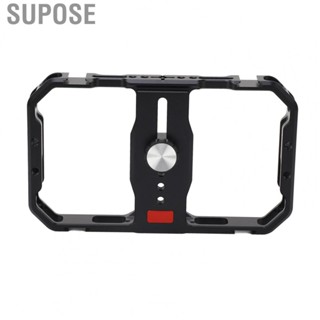 Supose Handheld Phone   Surface Anodizing Smartphone Video Rig for Recording