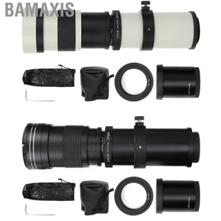 Bamaxis Lens  420‑800mm F8.3‑16 Manual Focusing Zoom with 2X Teleconverter for Nikon F Mount  Aluminum Body Telephoto