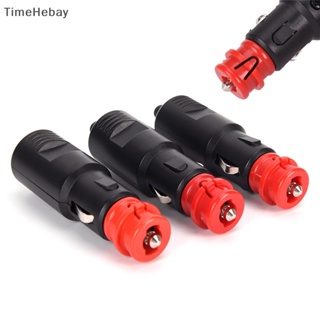 Timehebay อะแดปเตอร์ปลั๊กซ็อกเก็ตเชื่อมต่อ ตัวผู้ 12V-24V สําหรับรถยนต์