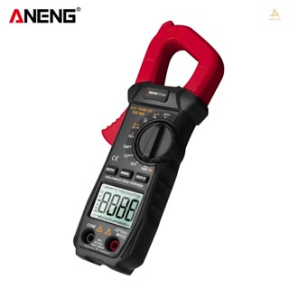 (swmfth)ANENG St209 มัลติมิเตอร์ดิจิทัล นับ 6000 ครั้ง แอมป์ RMS DC/AC หน้าจอ LCD