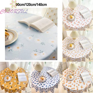 【COLORFUL】Tablecloth Flower Print Household Dining Tableware Kitchen Table Cloth