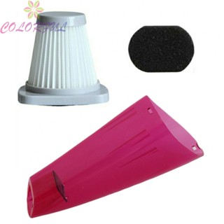 【COLORFUL】Filter 1*Dust Cup For Midea SC861 HEPA Filter Hippa Sponge Set SC861A SC861B