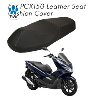 เคสหนังหุ้มเบาะรถจักรยานยนต์ สําหรับ HONDA PCX150 PCX 150