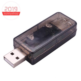 Adum3160 เครื่องแยกสัญญาณเสียงดิจิตอล Usb เป็น Usb