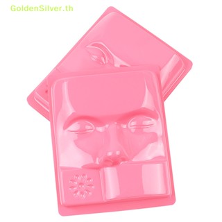 Goldensilver ถาดปะเก็น สีเงิน สําหรับฝึกต่อขนตา