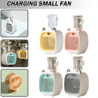 Fox Mini USB Charging Fan Water-cooling Fan Desktop Humidification Cooling Fan