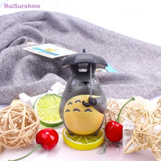 Ruisurshine ใหม่ โมเดลตุ๊กตาโนม พลาสติก รูปการ์ตูนโตโรโร่ สําหรับตกแต่งกระถางดอกไม้