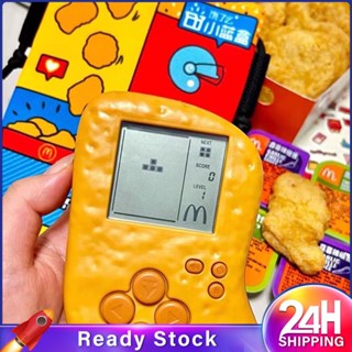 ❥❥ มินิแบบพกพา Retro คอนโซลเกมมือถือ Mcnuggets เครื่องเกมชุดกล่องปริศนา Decompression Classic Nostalgic Game Machine