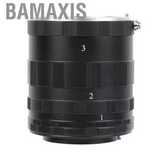 Bamaxis Macro Lens Extension Tube Close-Up Shooting Adapter For FOD