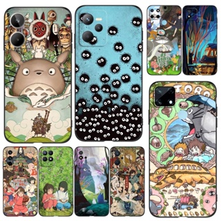 เคสโทรศัพท์มือถือ ซิลิโคนนิ่ม ปิดด้านหลัง ลายการ์ตูนโตโตโร่ ชิฮิโระ ซาน สไตล์ญี่ปุ่น สําหรับ Realme C35 C30 Q5 5G C2