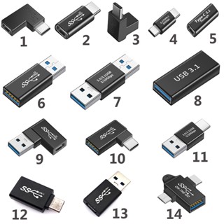 อะแดปเตอร์ Type-C USB C เป็น Micro USB สายเคเบิล โลหะผสม Micro USB ตัวผู้ เป็น Type C ตัวเมีย อะแดปเตอร์แปลง สําหรับโทรศัพท์ แท็บเล็ต