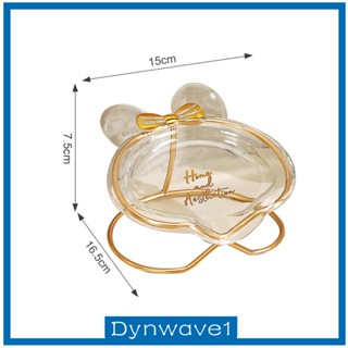 [Dynwave1] จานวางสบู่ แบบชั้นเดียว สีน้ําตาล