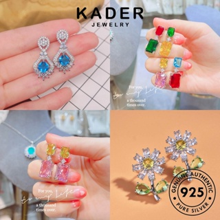 Kader Jewelry ต่างหูสตั๊ด เงิน 925 ประดับทับทิม ไพลิน เครื่องประดับหรูหรา สําหรับผู้หญิง M098